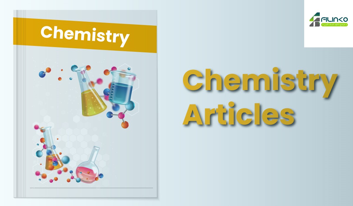 سایت های دانلود مقاله شیمی