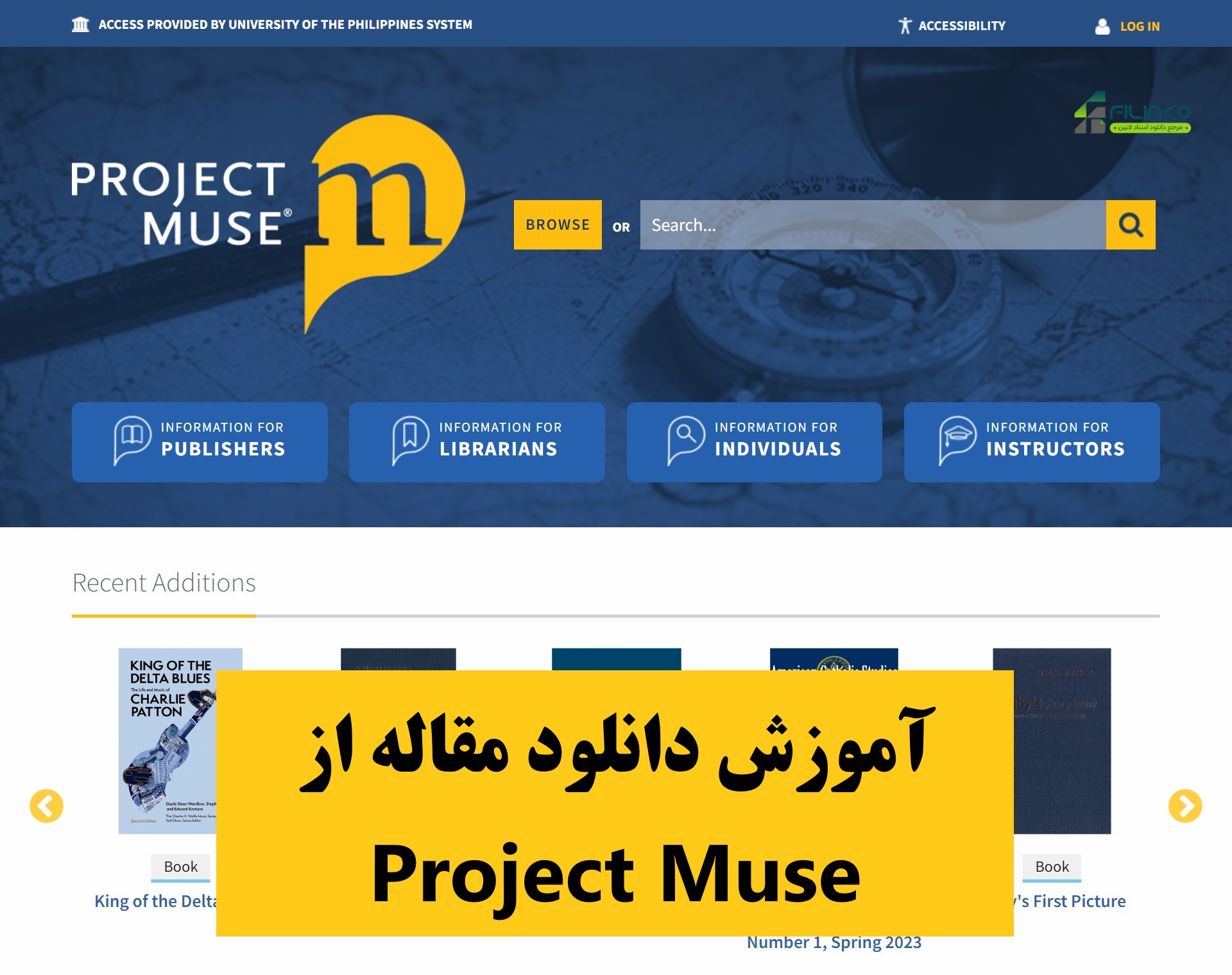 دانلود مقاله از Project Muse