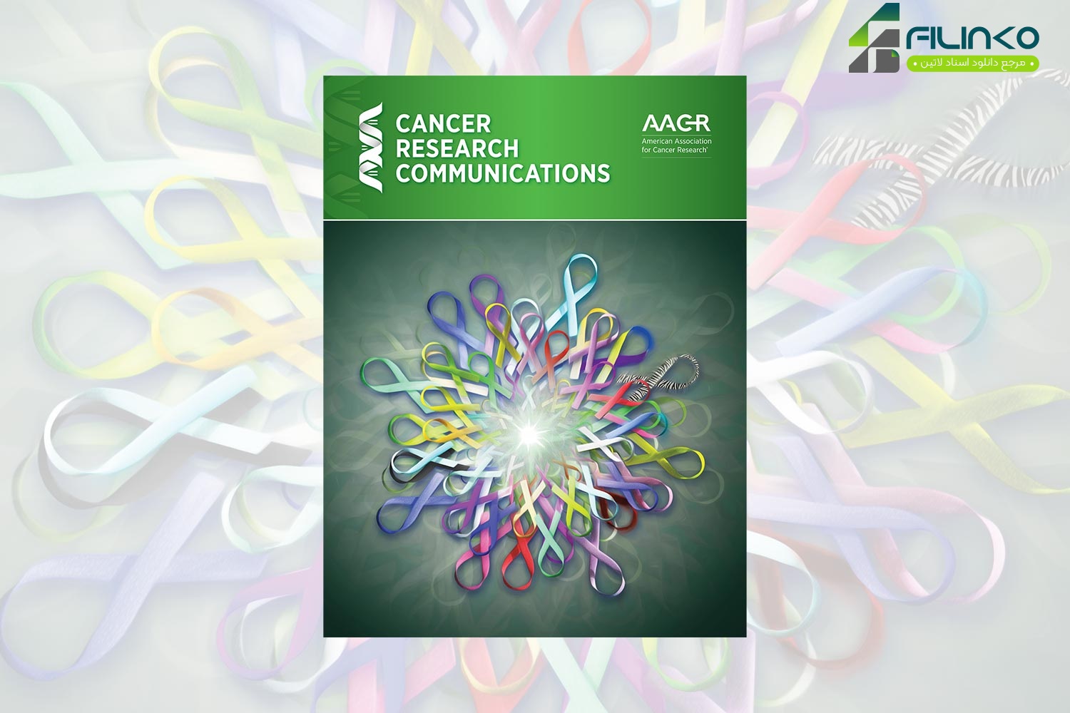 دانلود مقاله از پایگاه AACR