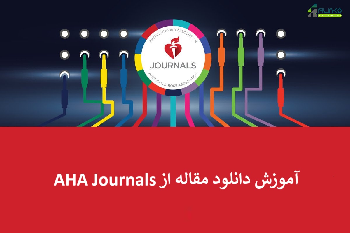 دانلود مقاله از AHA Journals