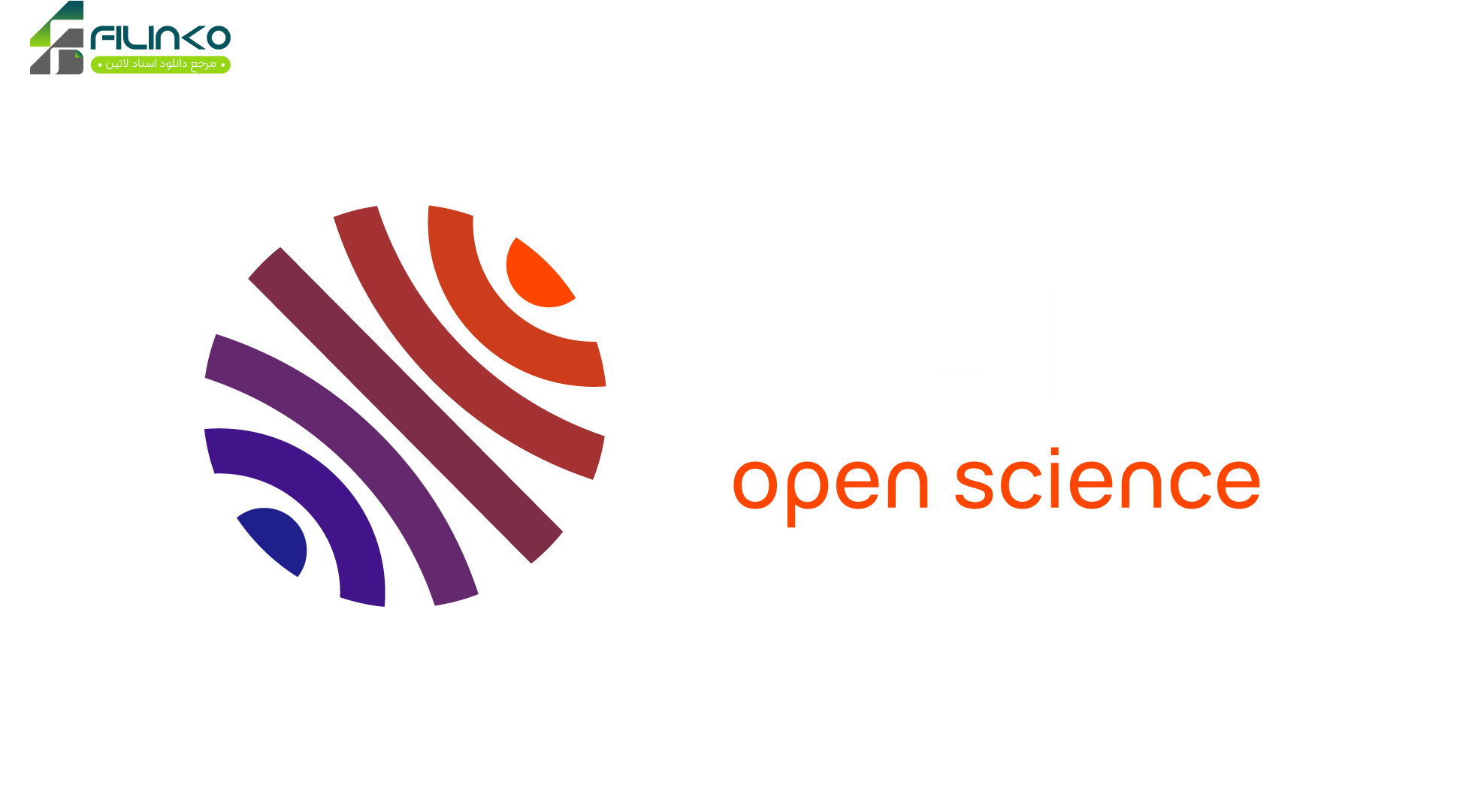 hal_en