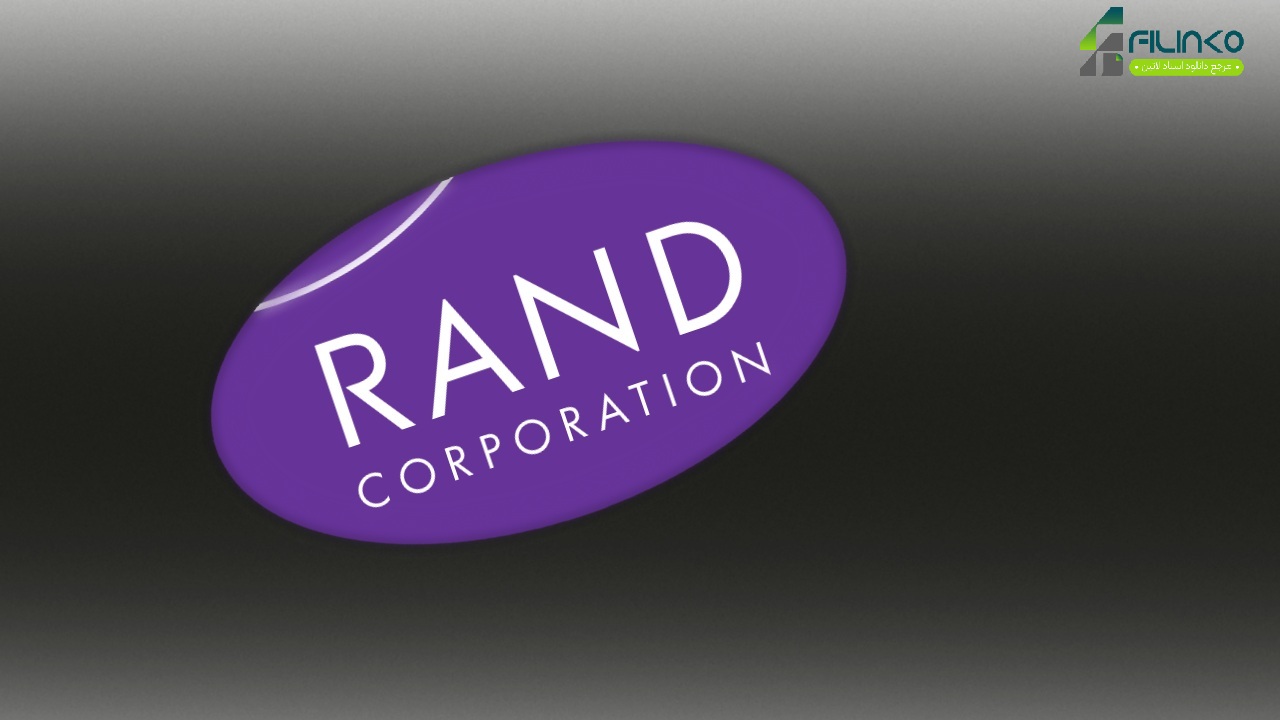 دانلود مقاله از Rand Corporation