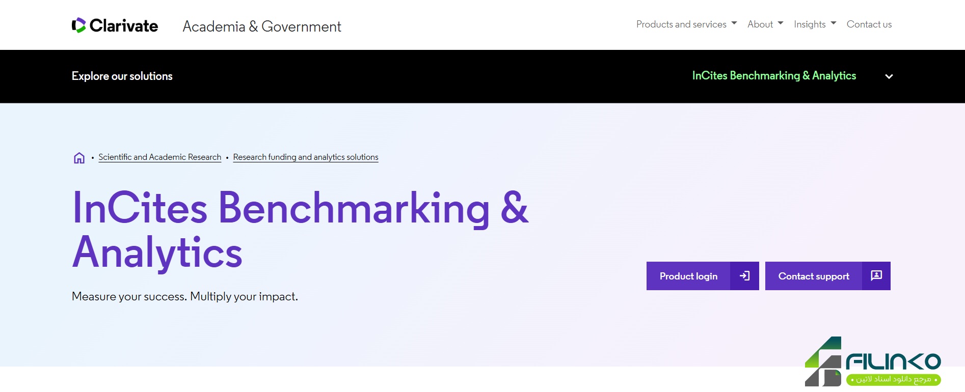 پایگاه اینسایتس کلاریویت