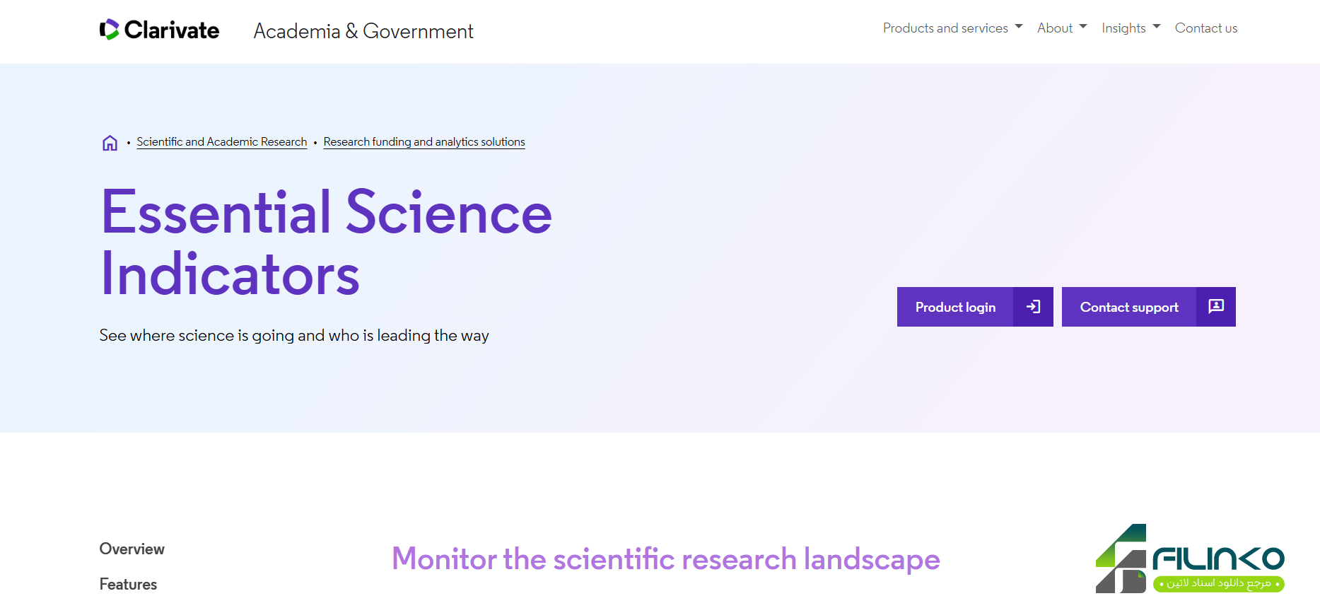 پایگاه ESI: InCites Essential Science Indicators 4 esi
