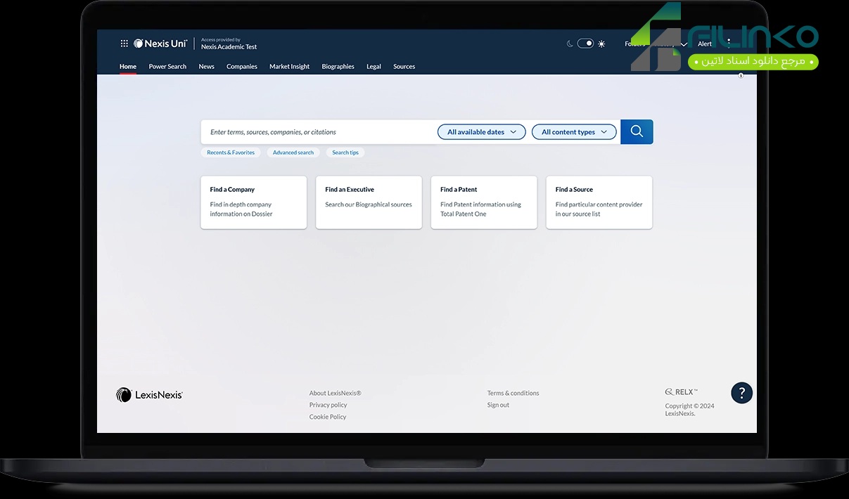 پایگاه Nexis Uni و Nexis Dossier+