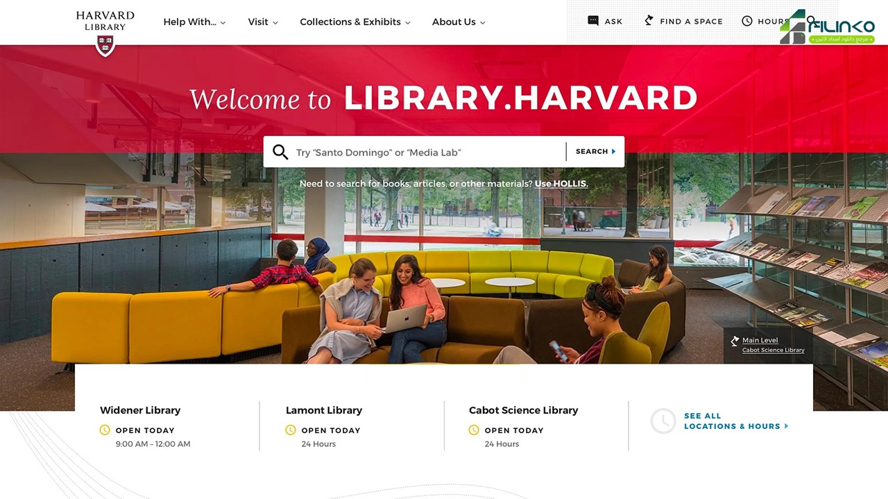 harvard-library