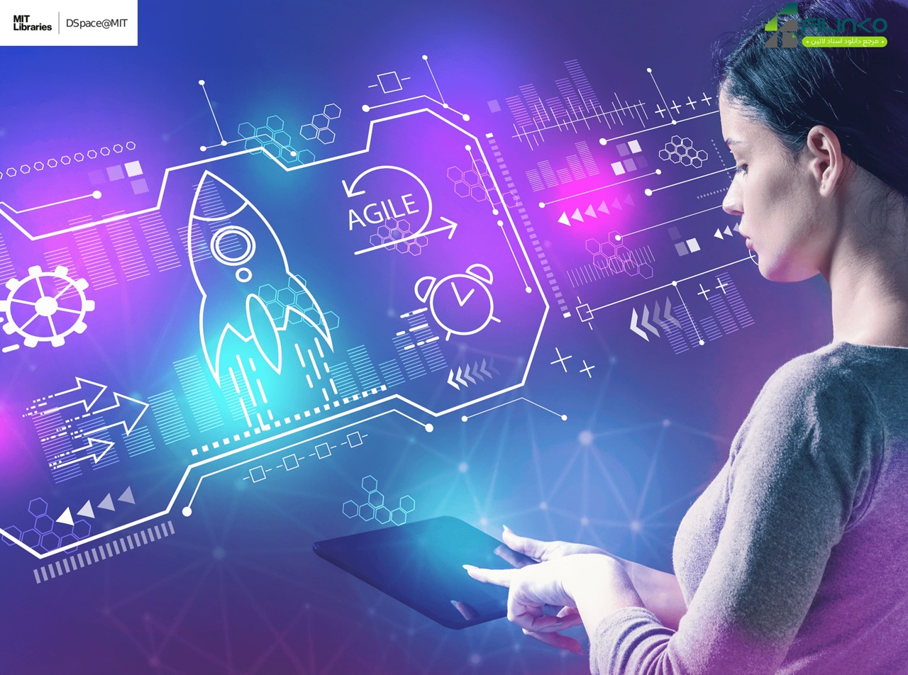 دانلود مقالات دانشگاه MIT از DSpace@MIT